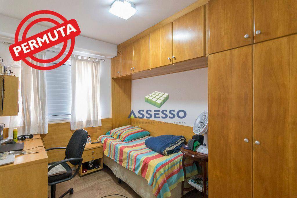 Apartamento à venda com 3 quartos, 101m² - Foto 11