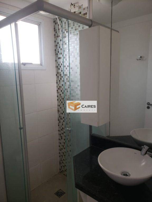 Apartamento para alugar com 2 quartos, 52m² - Foto 31