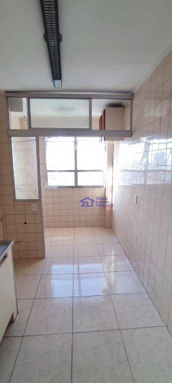 Apartamento à venda com 2 quartos, 45m² - Foto 28