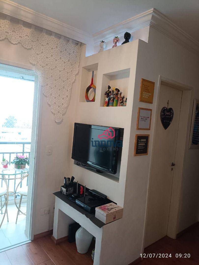 Apartamento à venda com 2 quartos, 52m² - Foto 2