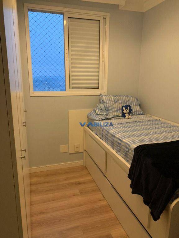 Apartamento à venda com 2 quartos, 53m² - Foto 27