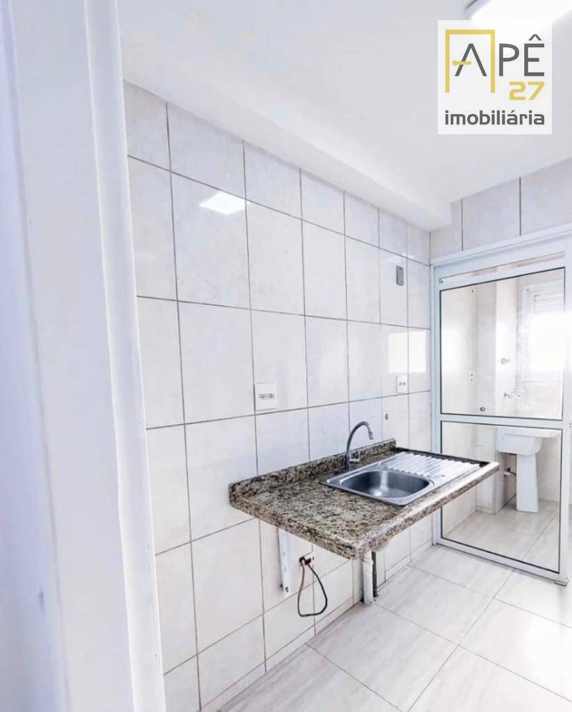 Apartamento à venda com 3 quartos, 64m² - Foto 13