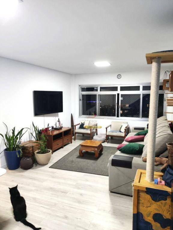 Apartamento à venda com 3 quartos, 120m² - Foto 1