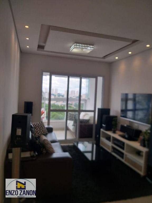 Apartamento à venda com 2 quartos, 70m² - Foto 1