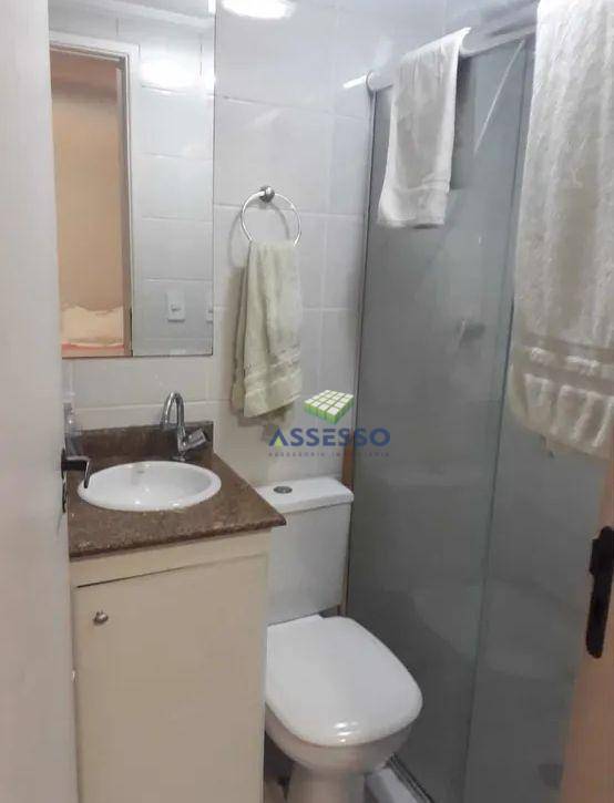 Apartamento à venda com 3 quartos, 75m² - Foto 8