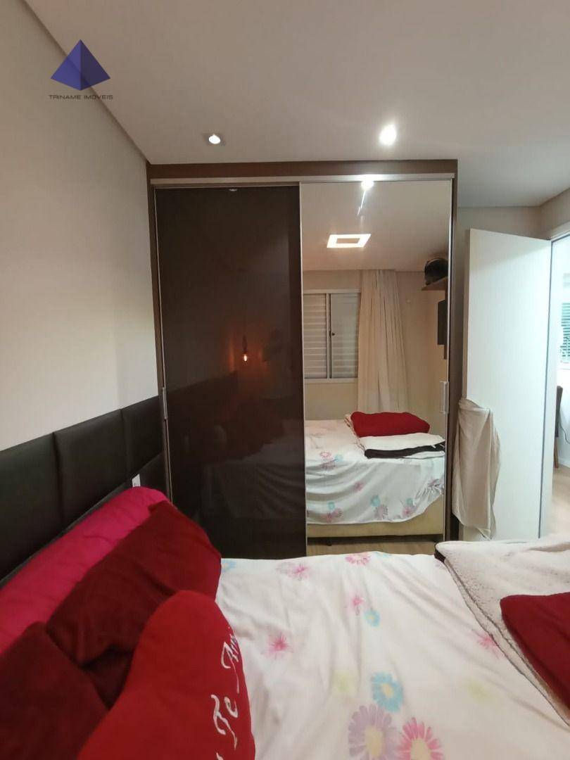 Apartamento à venda com 2 quartos, 45m² - Foto 27