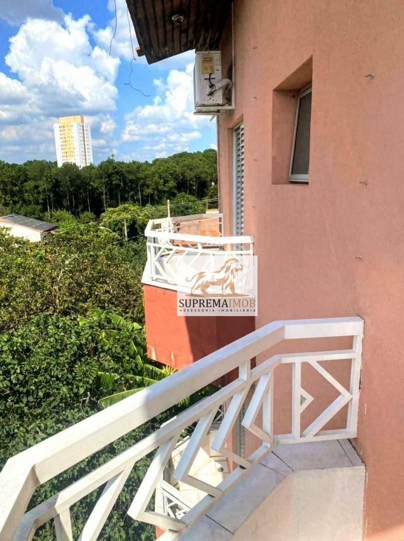 Apartamento, 2 quartos, 73 m² - Foto 2