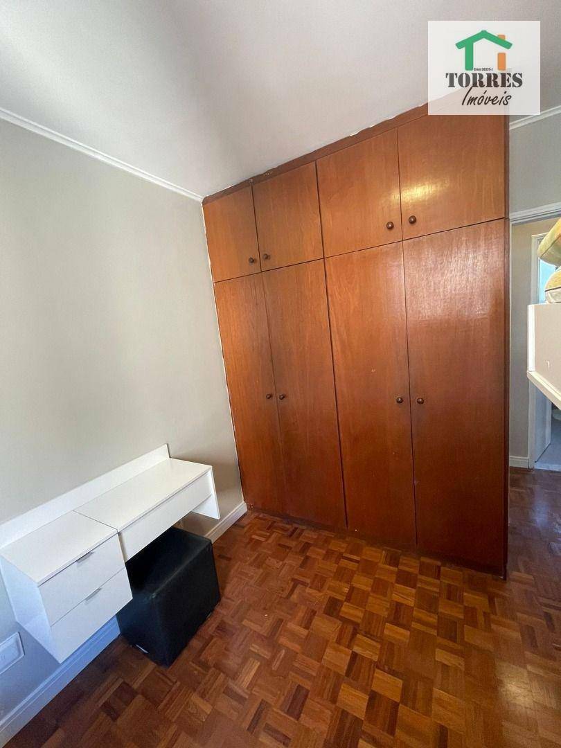 Apartamento à venda com 3 quartos, 85m² - Foto 13