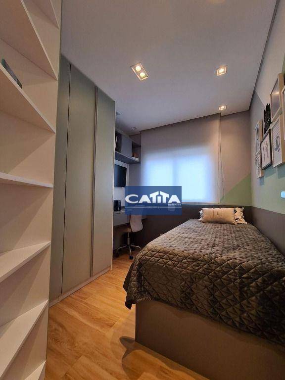 Apartamento à venda com 2 quartos, 73m² - Foto 17