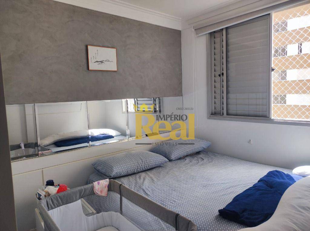 Apartamento à venda com 2 quartos, 43m² - Foto 29