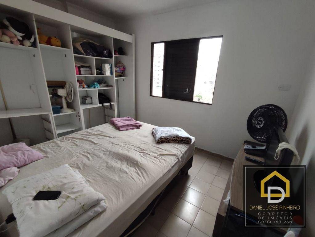 Apartamento à venda com 2 quartos, 85m² - Foto 9