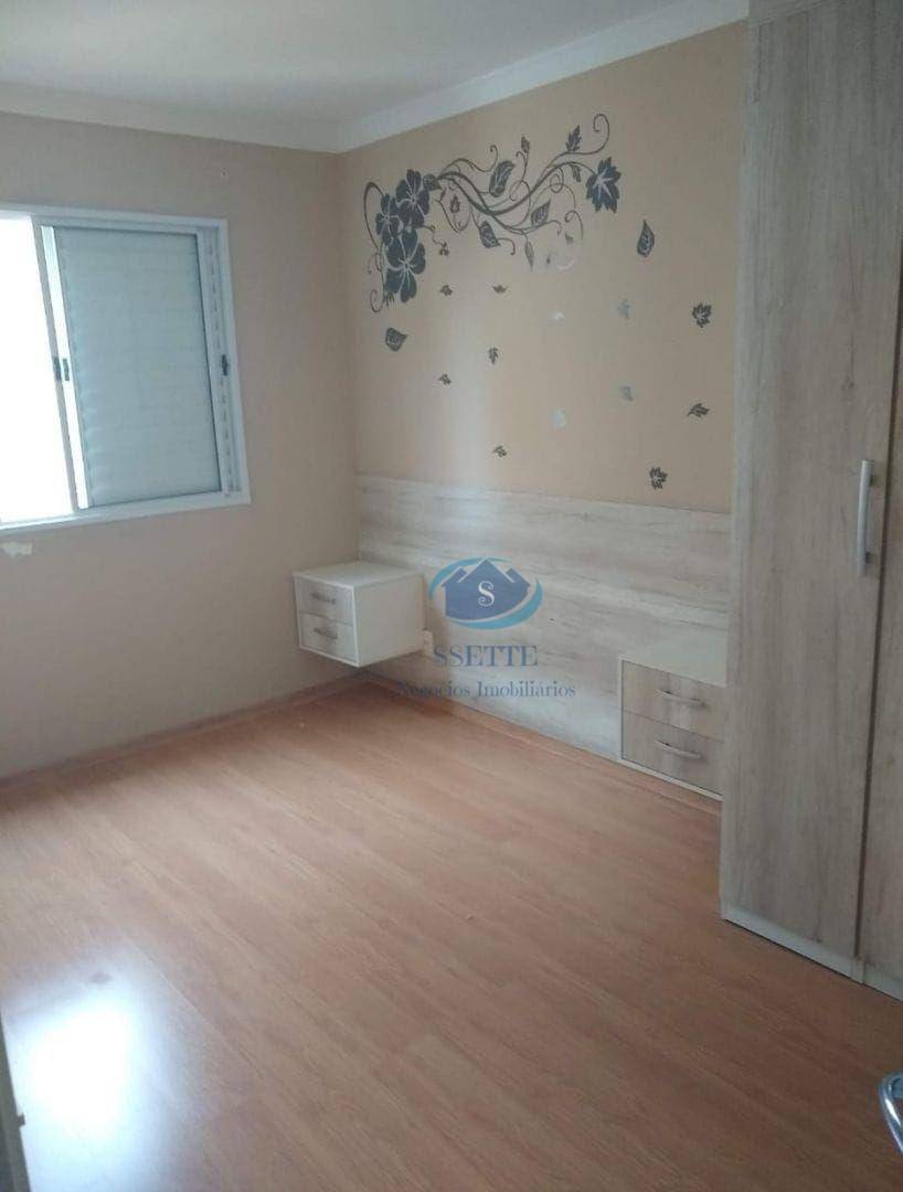 Apartamento à venda com 2 quartos, 51m² - Foto 4