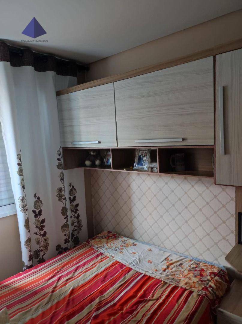 Apartamento à venda com 2 quartos, 47m² - Foto 15