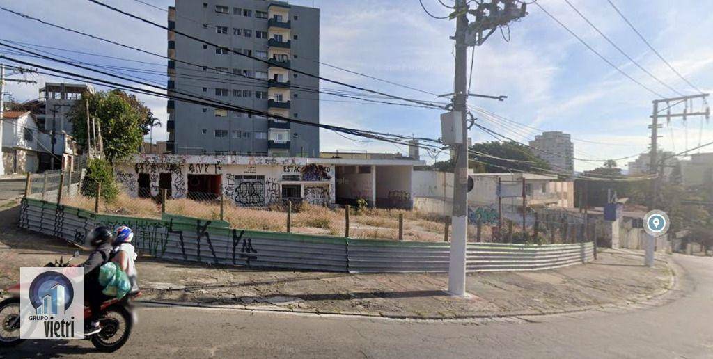 Terreno, 1150 m² - Foto 1