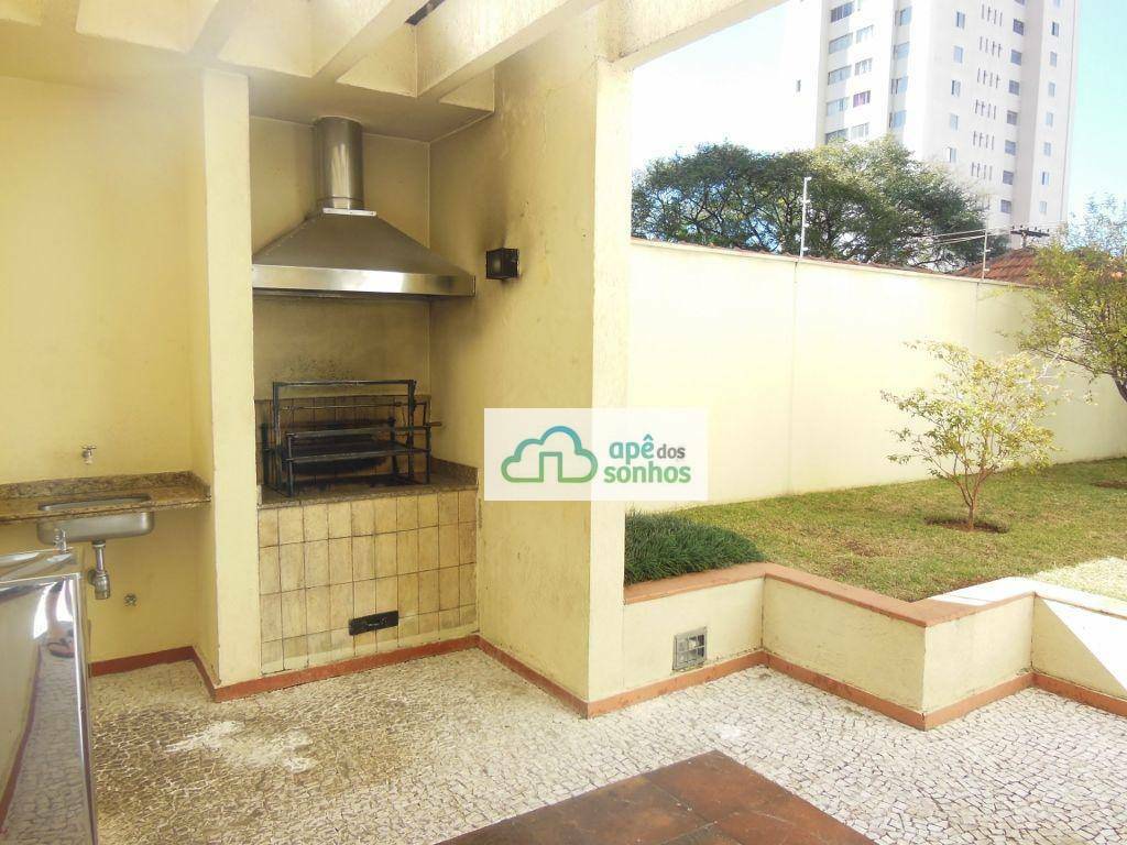 Apartamento para alugar com 2 quartos, 70m² - Foto 25