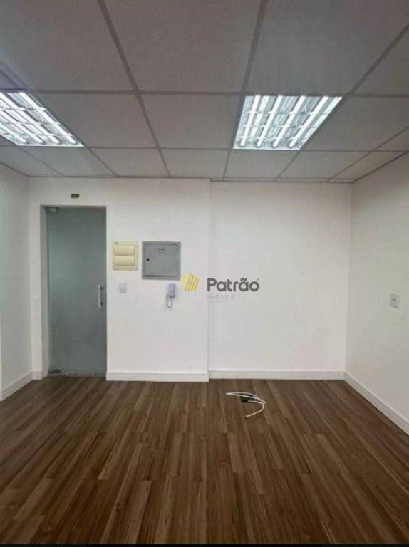 Conjunto Comercial-Sala à venda e aluguel, 39m² - Foto 3