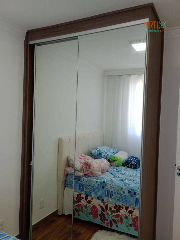 Apartamento à venda com 2 quartos, 43m² - Foto 16