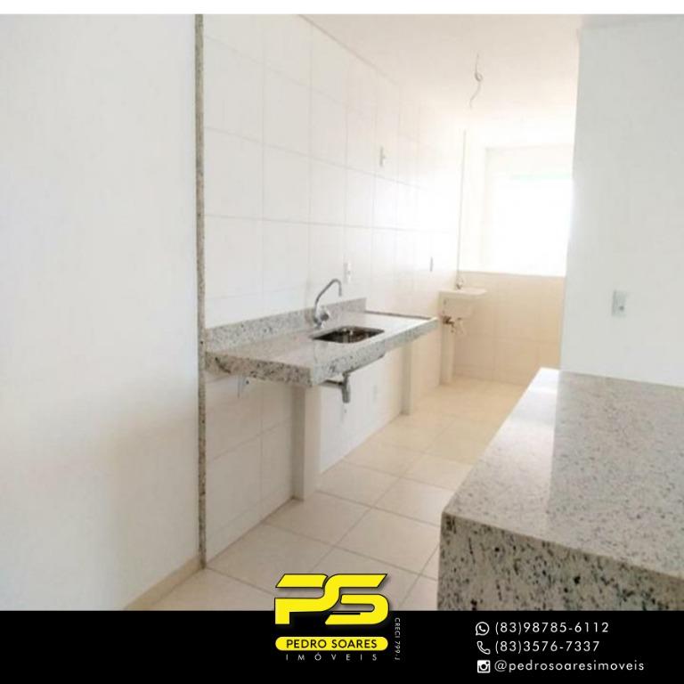 Apartamento à venda com 3 quartos, 82m² - Foto 2