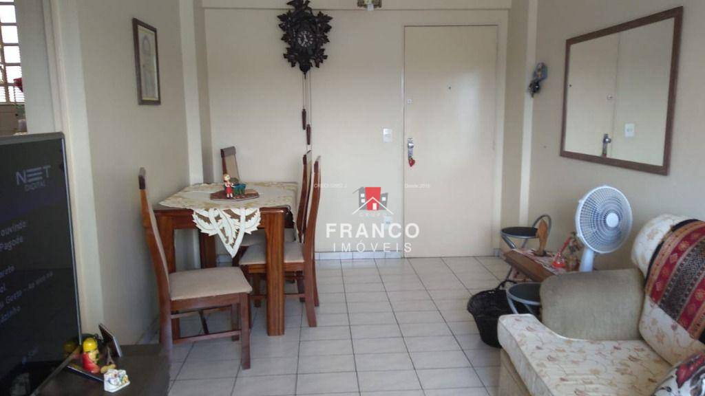 Apartamento à venda com 2 quartos, 80m² - Foto 2