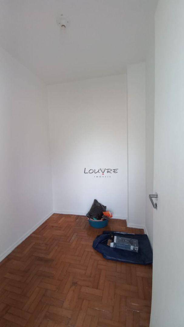 Apartamento à venda com 2 quartos, 80m² - Foto 18