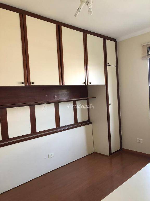 Apartamento à venda com 3 quartos, 72m² - Foto 24