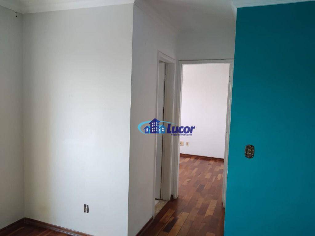 Apartamento à venda com 2 quartos, 60m² - Foto 19