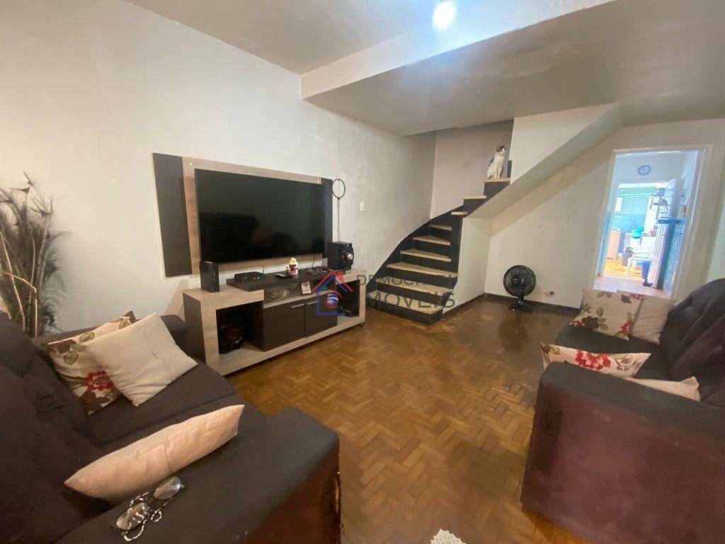 Sobrado à venda com 2 quartos, 85m² - Foto 1