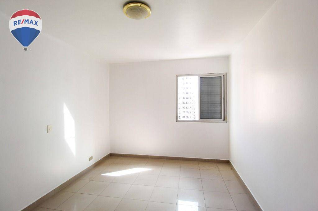 Apartamento para alugar com 2 quartos, 80m² - Foto 18