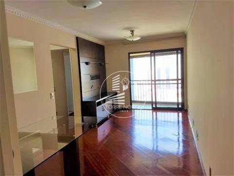 Apartamento à venda com 2 quartos, 58m² - Foto 1