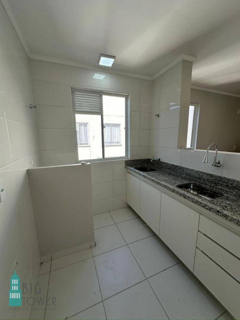 Apartamento, 2 quartos, 40 m² - Foto 3