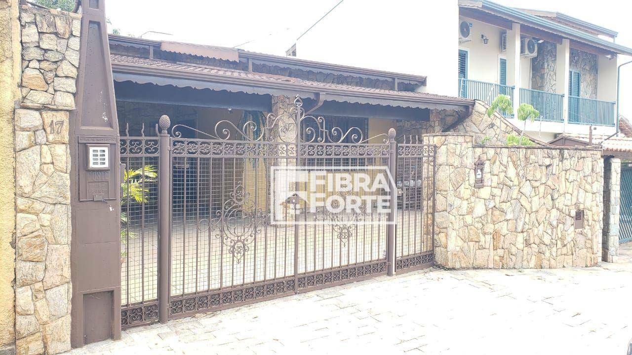 Casa à venda com 2 quartos, 100m² - Foto 2