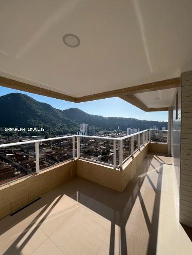 Apartamento à venda com 3 quartos, 104m² - Foto 1