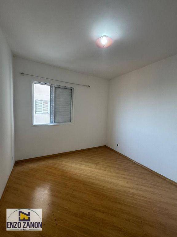 Apartamento para alugar com 2 quartos, 54m² - Foto 22