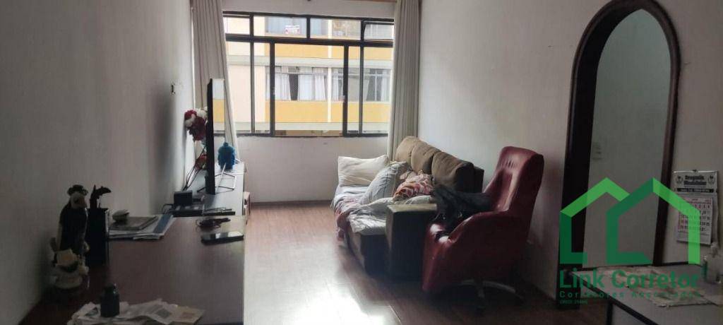 Apartamento à venda com 3 quartos, 87m² - Foto 1