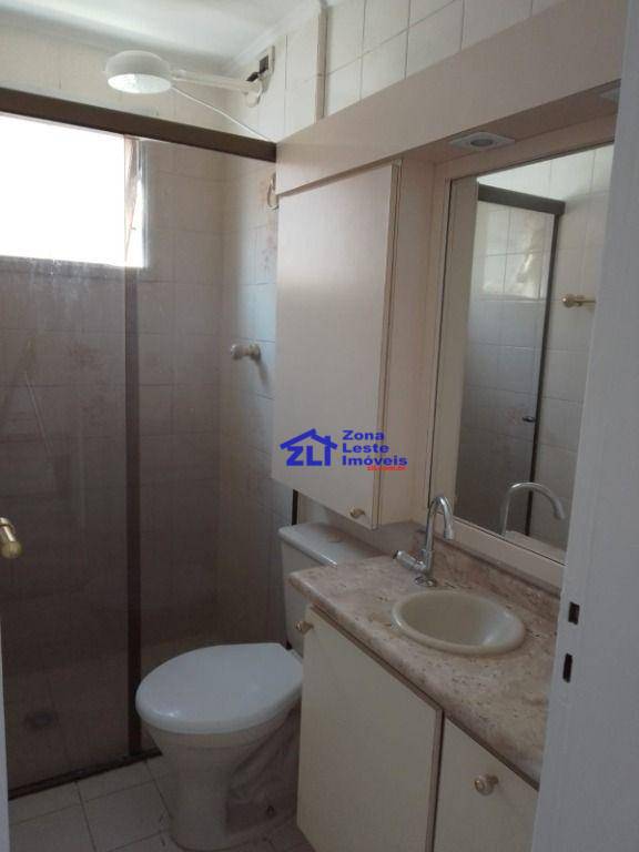 Apartamento para alugar com 2 quartos, 55m² - Foto 15