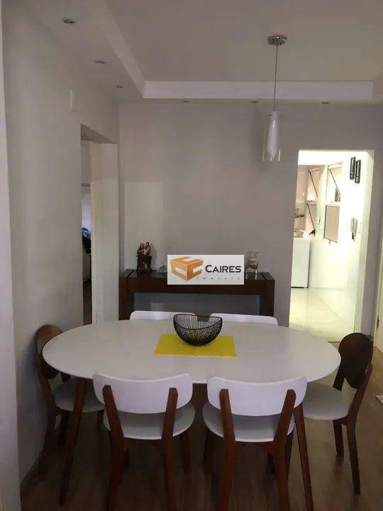 Apartamento à venda com 2 quartos, 85m² - Foto 3