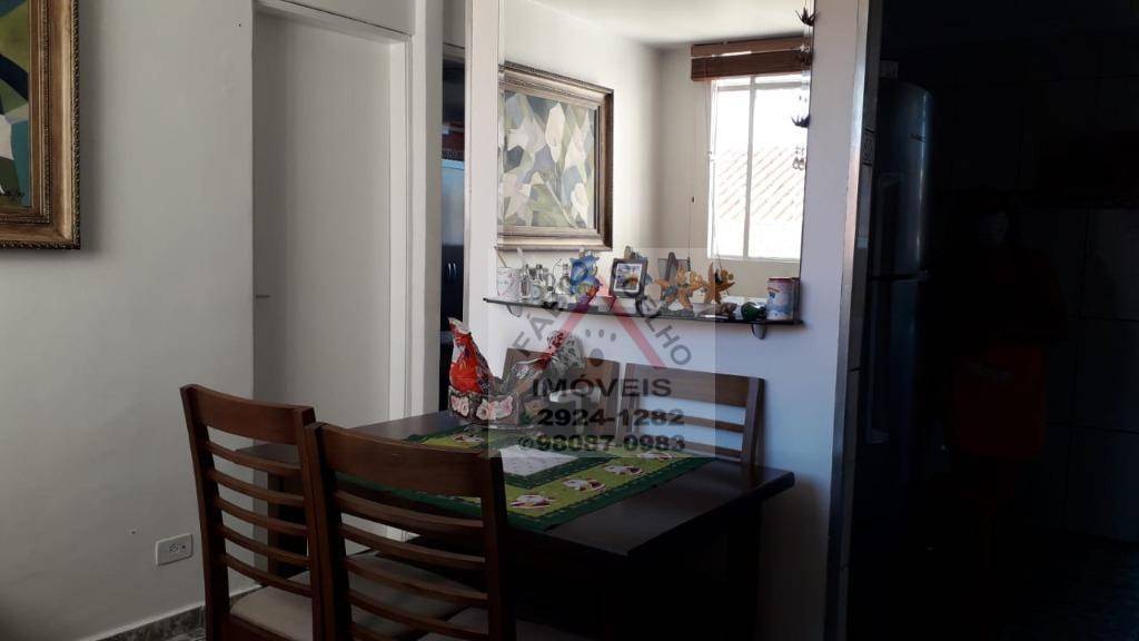 Apartamento à venda com 2 quartos, 48m² - Foto 5