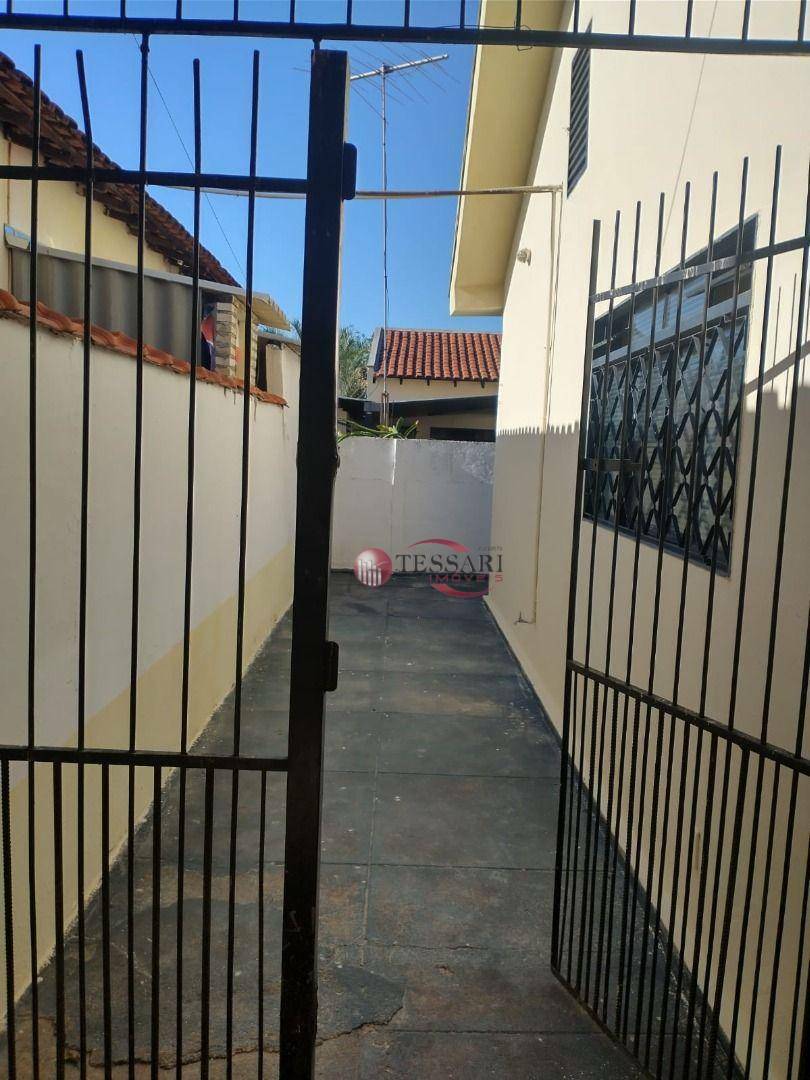 Casa, 2 quartos, 90 m² - Foto 1