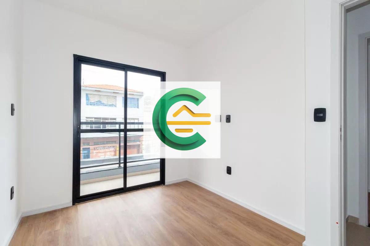 Apartamento para alugar com 2 quartos - Foto 14