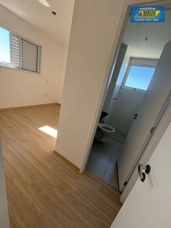 Apartamento à venda com 2 quartos, 60m² - Foto 2