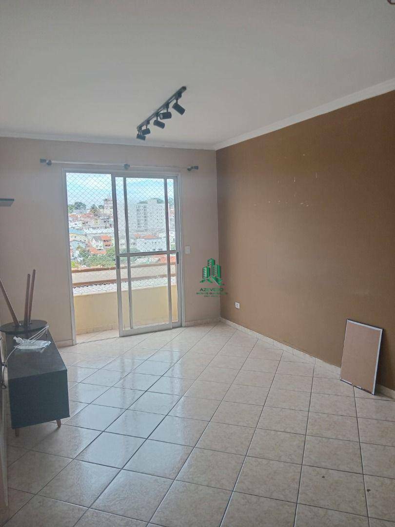 Apartamento, 2 quartos, 70 m² - Foto 1