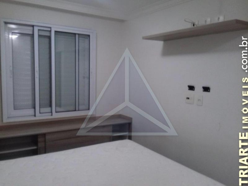 Apartamento para alugar com 2 quartos, 57m² - Foto 17