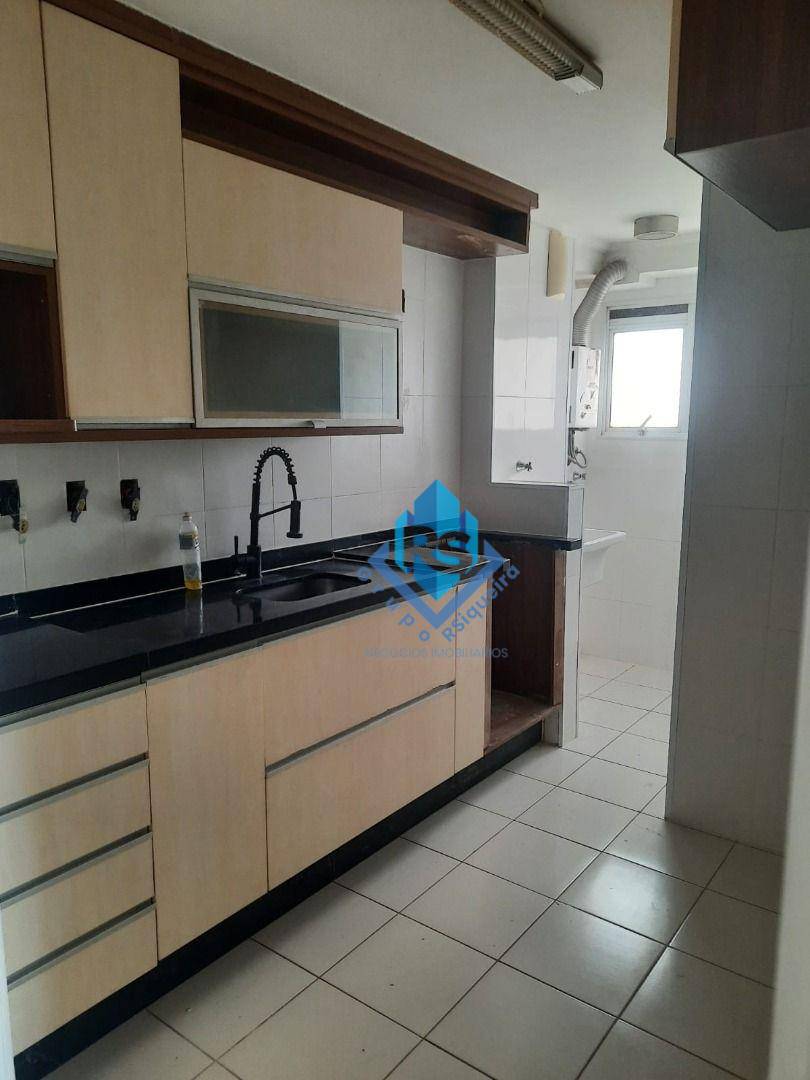 Apartamento para alugar com 2 quartos, 50m² - Foto 1