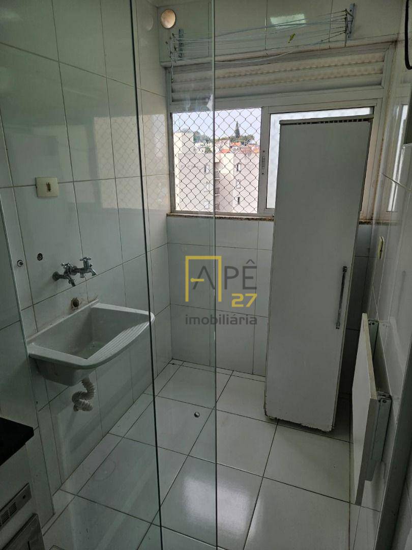 Apartamento para alugar com 3 quartos, 70m² - Foto 13
