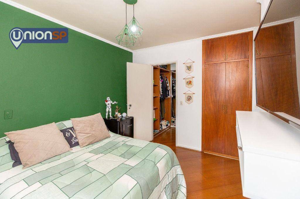 Apartamento à venda com 3 quartos, 122m² - Foto 11