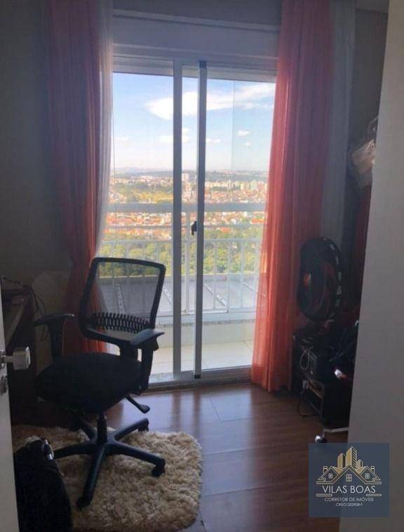 Apartamento à venda com 3 quartos, 212m² - Foto 15