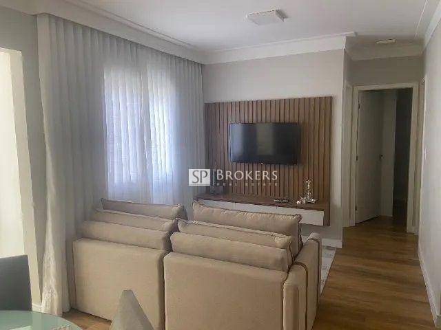 Apartamento, 2 quartos, 60 m² - Foto 3