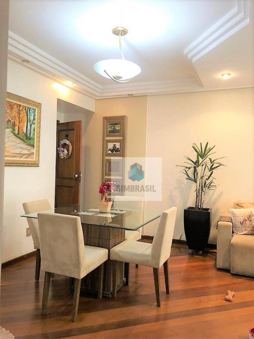 Apartamento à venda com 3 quartos, 105m² - Foto 1