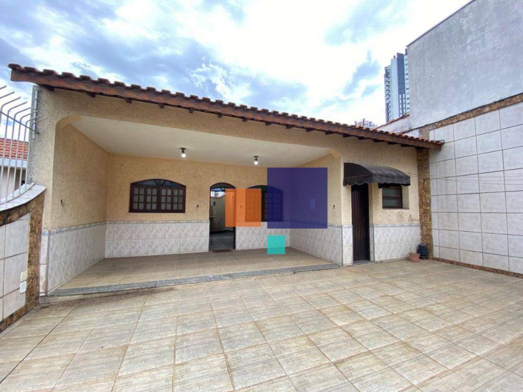 Casa à venda com 5 quartos, 282m² - Foto 44