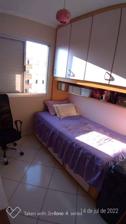 Apartamento à venda com 3 quartos, 60m² - Foto 18